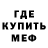 Кетамин VHQ Marika Cole