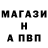 ГАШ гарик Andrey Ilyashenko