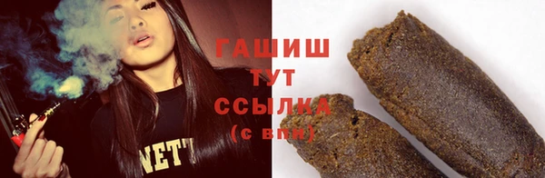 спиды Баксан