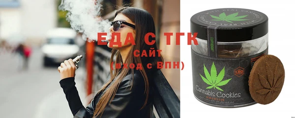 спиды Баксан