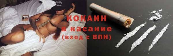 спиды Баксан