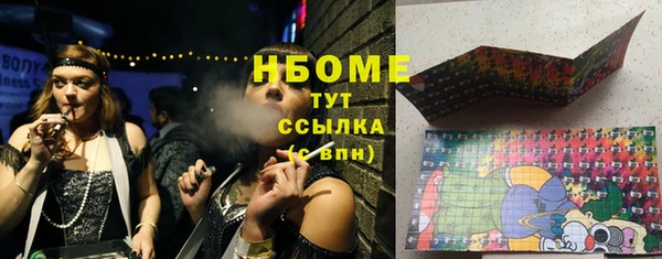 спиды Баксан