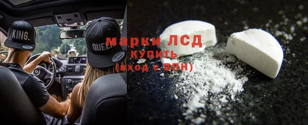 спиды Баксан