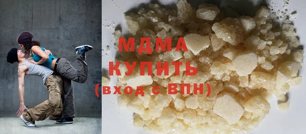 спиды Баксан