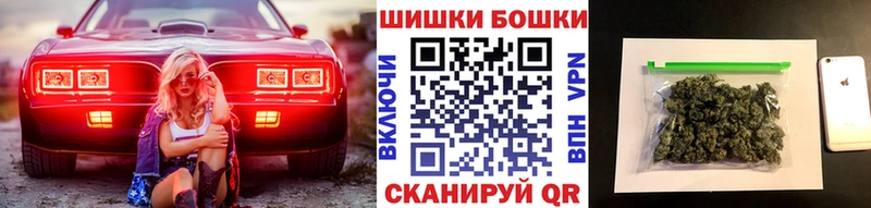 blacksprut зеркало  что такое наркотик  Щёлкино  Канабис конопля 